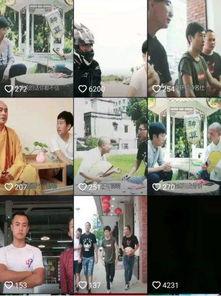 娱乐吃瓜集中营,吃瓜群众背后的故事