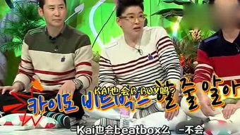 娱乐吃瓜最新剧组,揭秘最新剧组背后的精彩故事