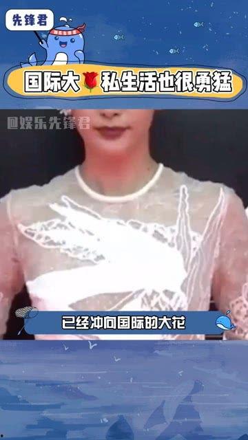 娱乐圈吃瓜群众视频,揭秘明星幕后生活