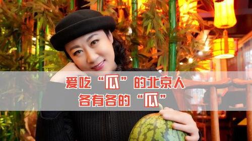 怎么吃娱乐圈的瓜