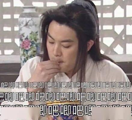 娱乐圈前排吃瓜小说,前排吃瓜者的独家揭秘