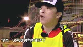 娱乐吃瓜谈,揭秘明星幕后吃瓜大揭秘